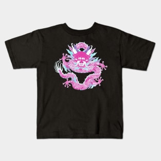 Dragon Kids T-Shirt